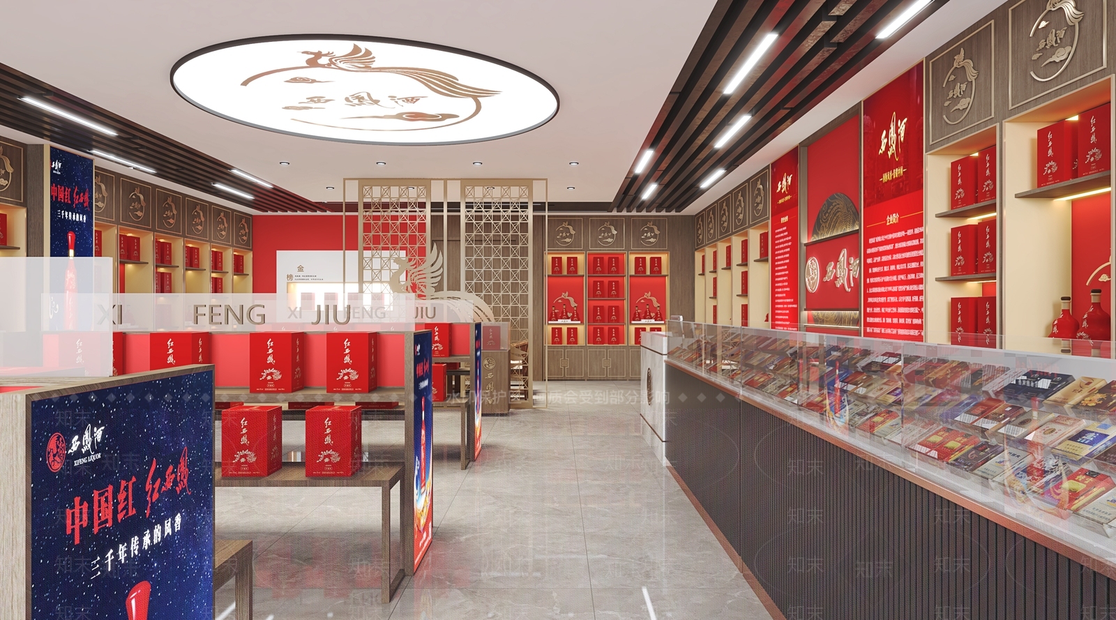 现代烟酒店3D模型下载【ID:1110265294】
