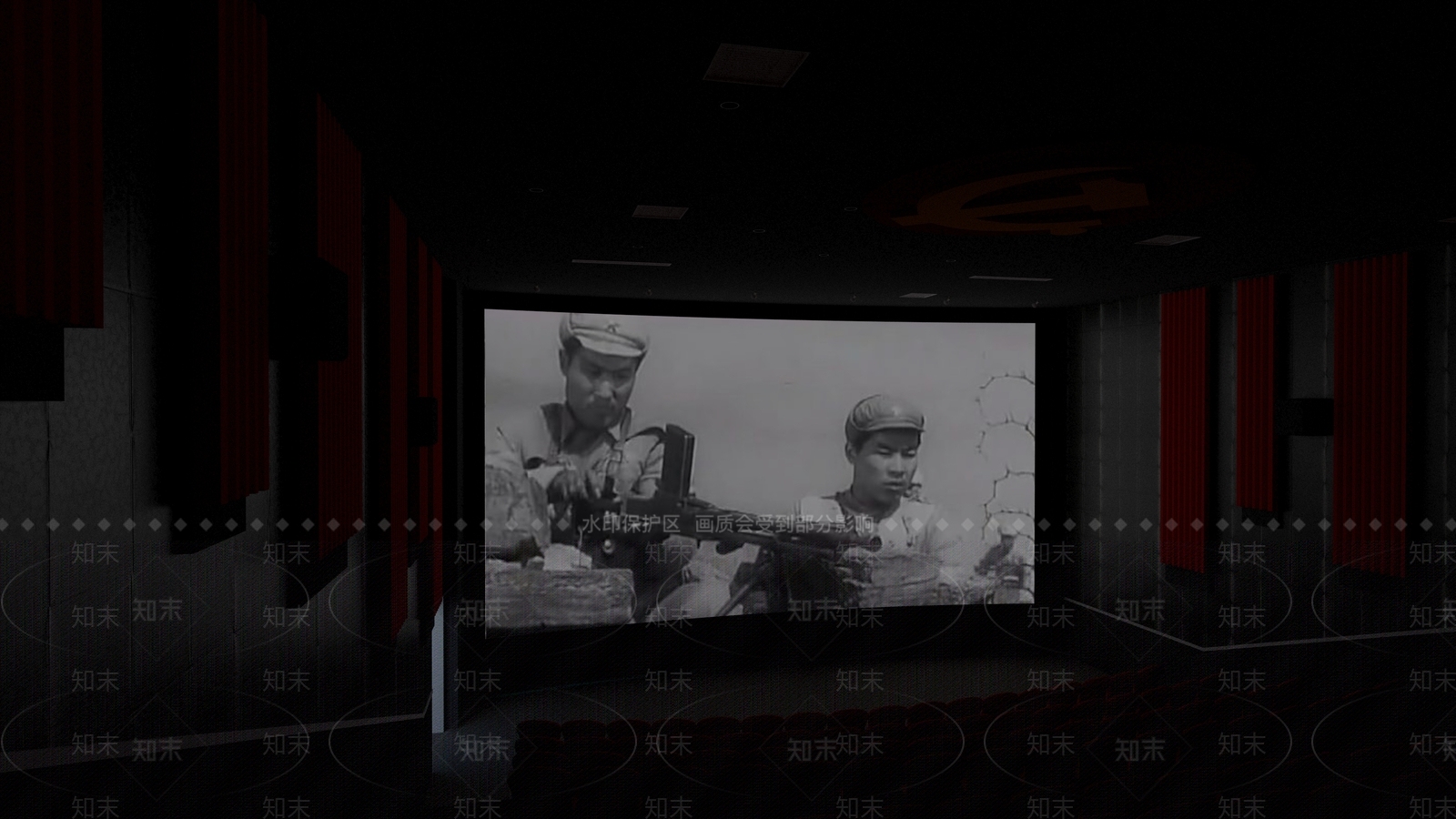 现代党建主体影厅SU模型下载【ID:1110270989】