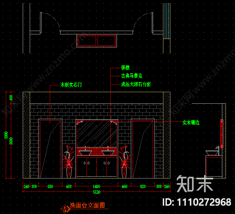 徽派风格售楼部装修cad施工图下载【ID:1110272968】