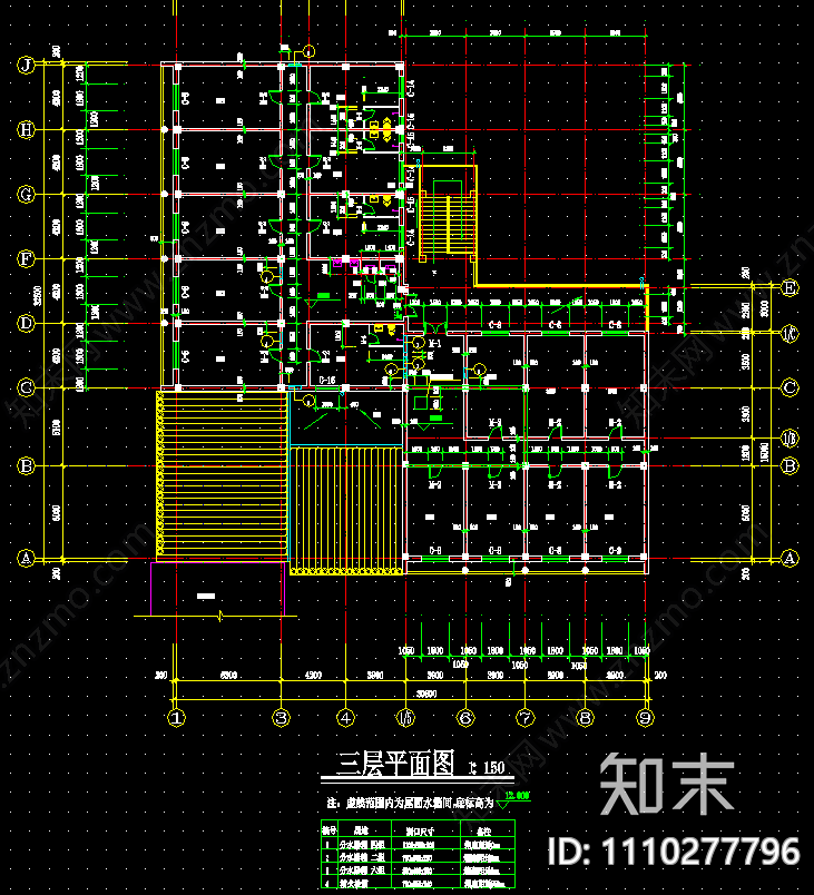 仿古清式三层cad施工图下载【ID:1110277796】