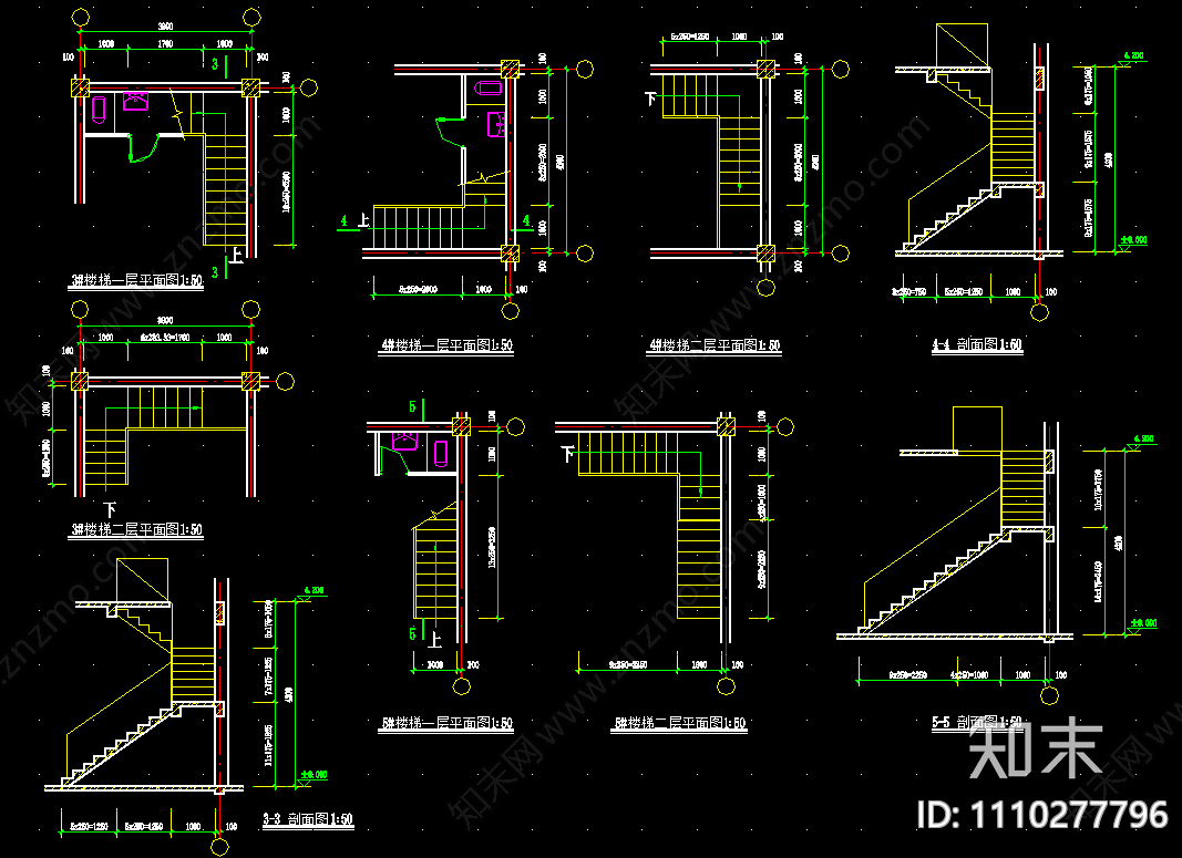 仿古清式三层施工图下载【ID:1110277796】