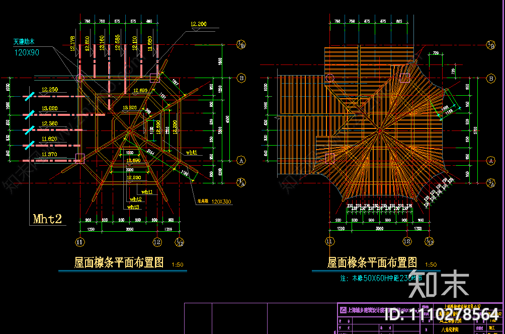 上海桥梓湾商城会所仿古建筑施工图cad施工图下载【ID:1110278564】