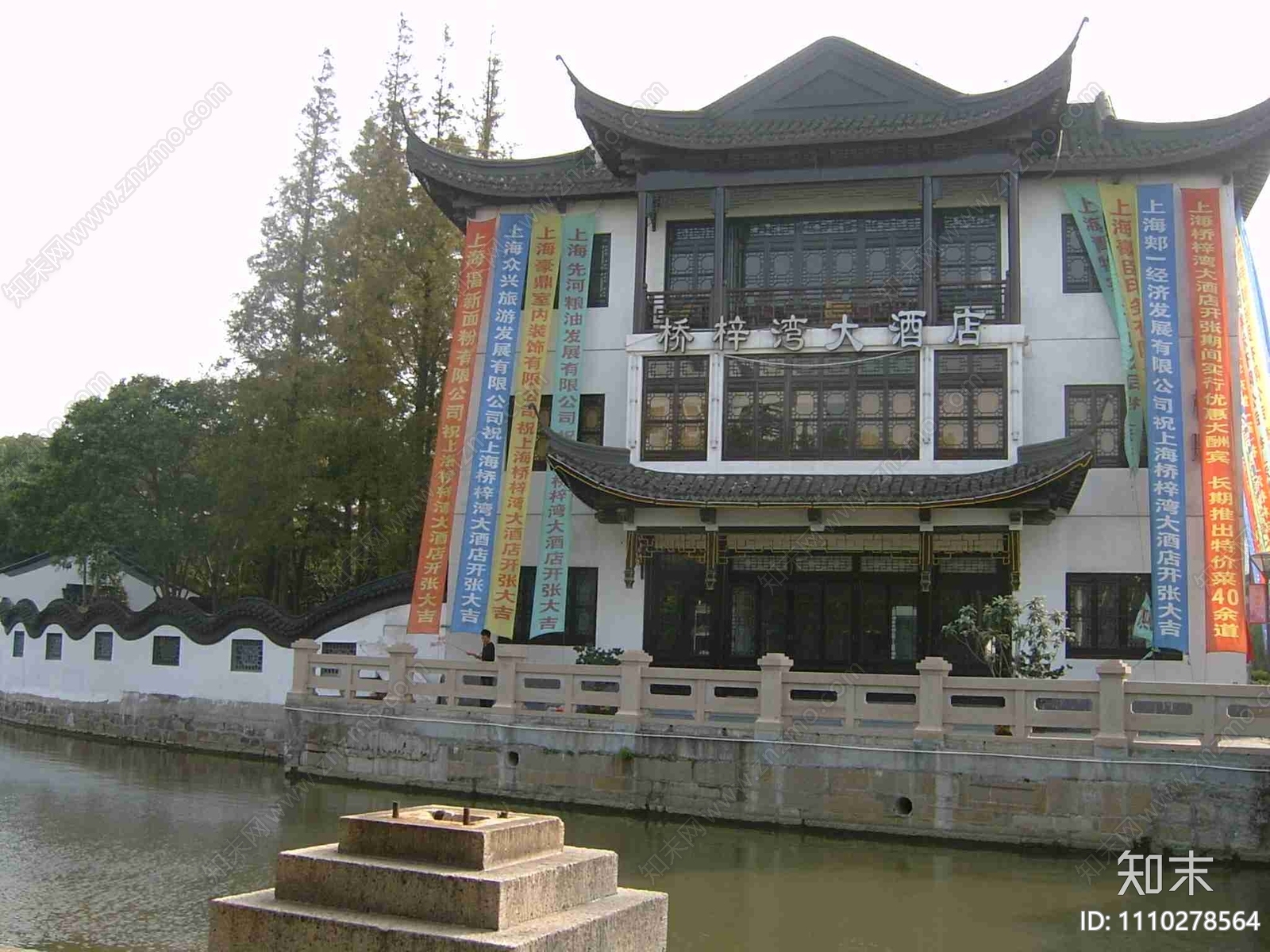上海桥梓湾商城会所仿古建筑施工图cad施工图下载【ID:1110278564】