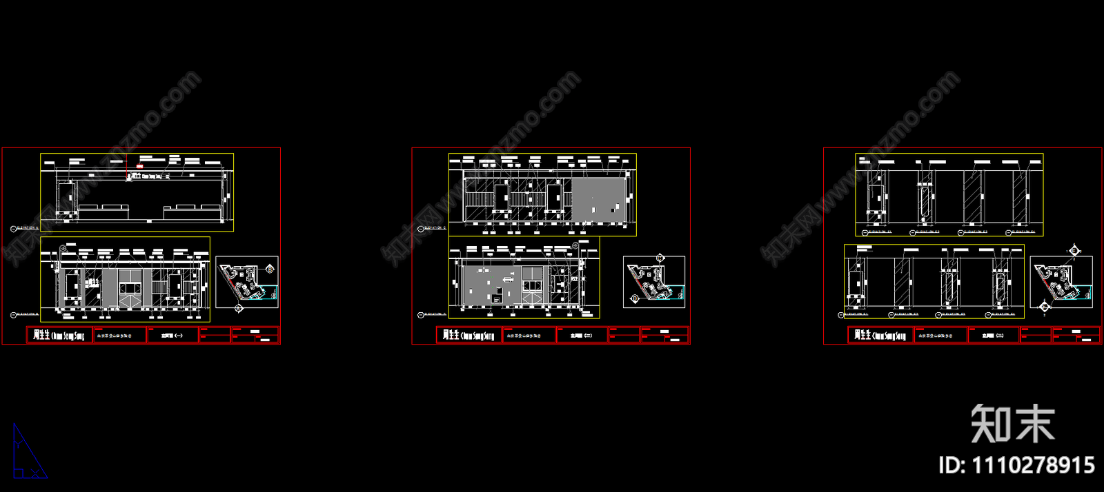 周生生北京石景山喜隆多店cad施工图下载【ID:1110278915】