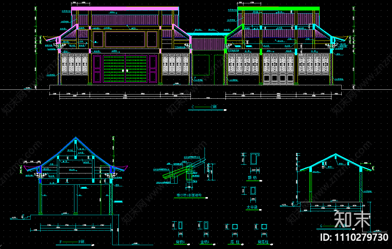 罗汉堂建筑图施工图cad施工图下载【ID:1110279730】