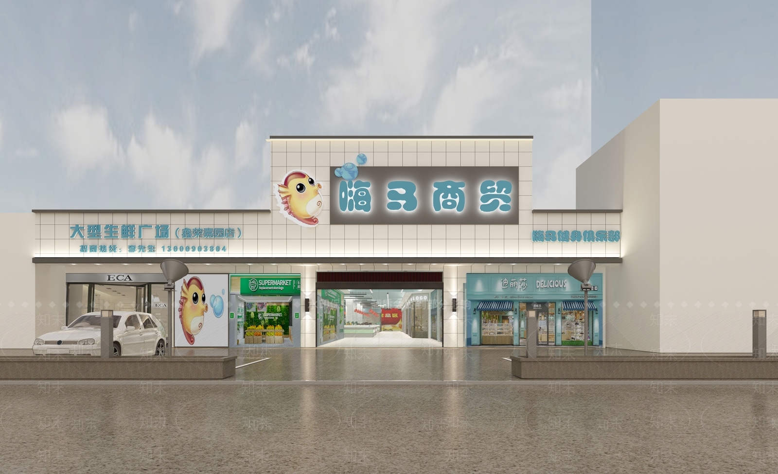 现代超市3D模型下载【ID:1110281214】