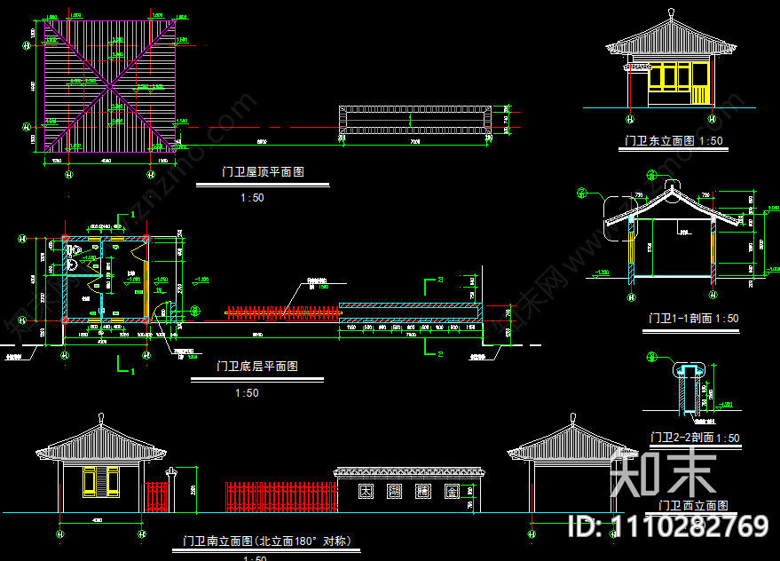 仿古图书馆建筑cad施工图下载【ID:1110282769】