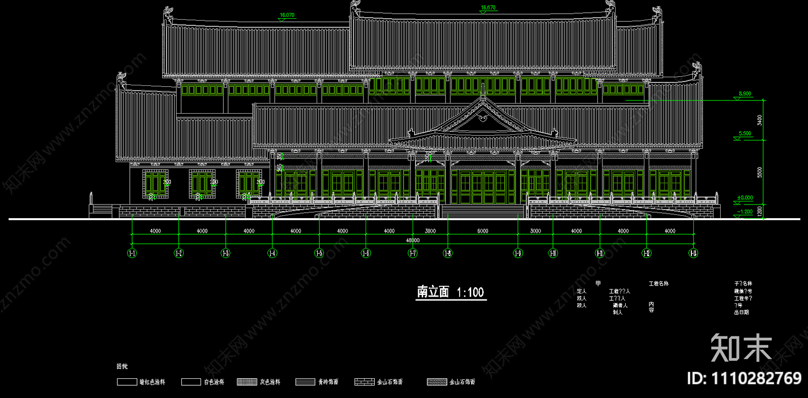 仿古图书馆建筑cad施工图下载【ID:1110282769】