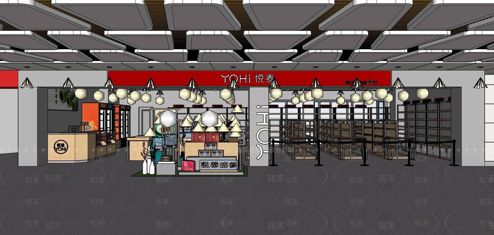 现代超市SU模型下载【ID:1110284719】