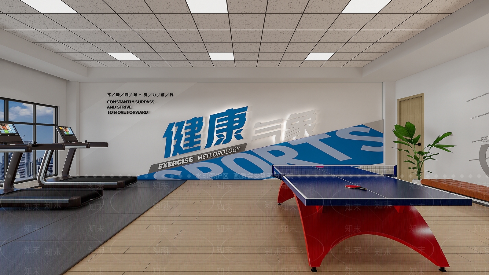 现代健身房SU模型下载【ID:1110285208】