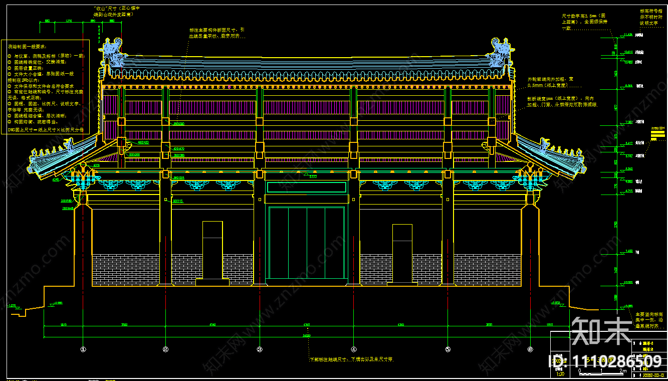 大学古建筑cad施工图下载【ID:1110286509】