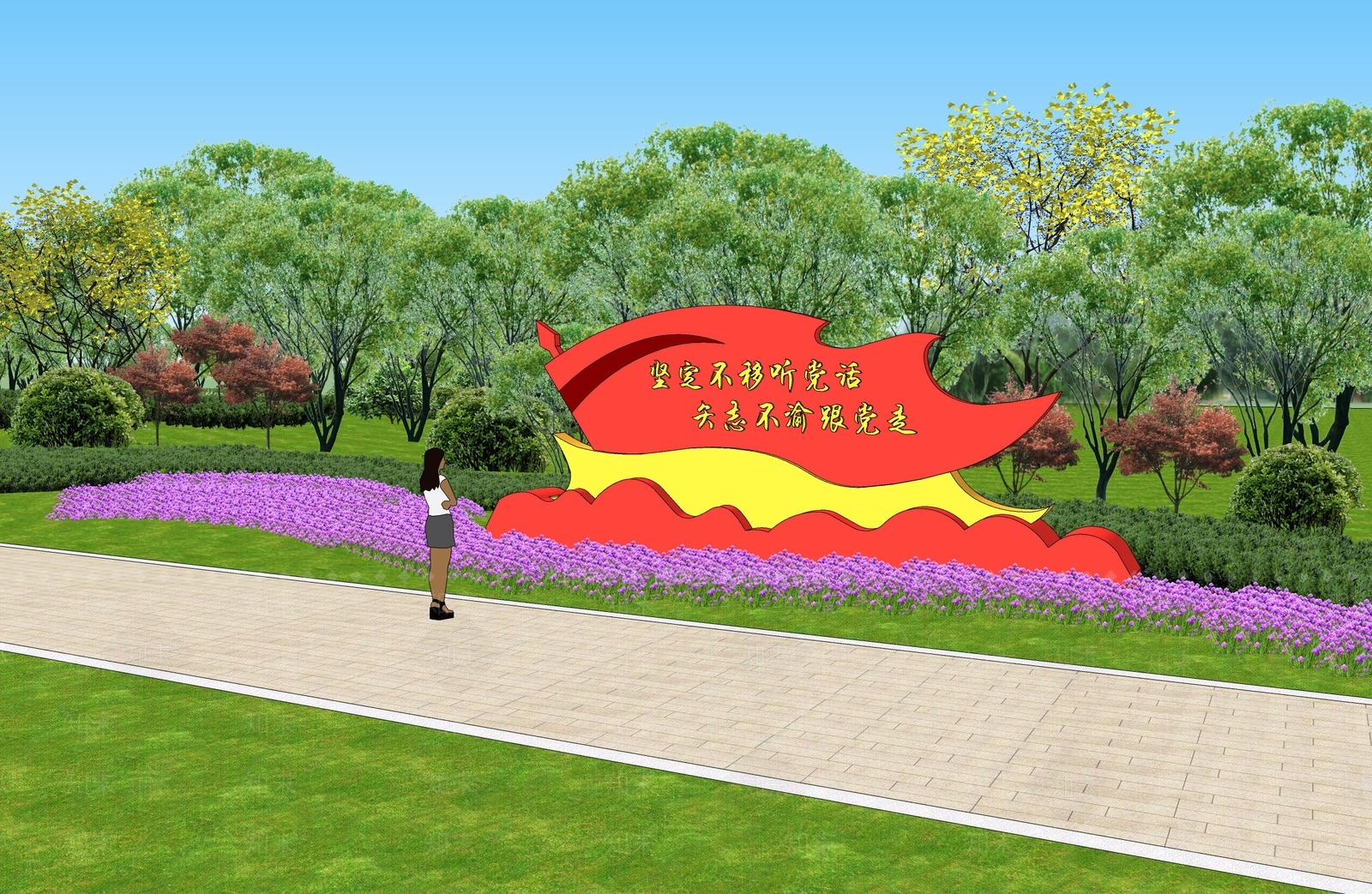 现代党建党旗雕塑小品SU模型下载【ID:1110291633】