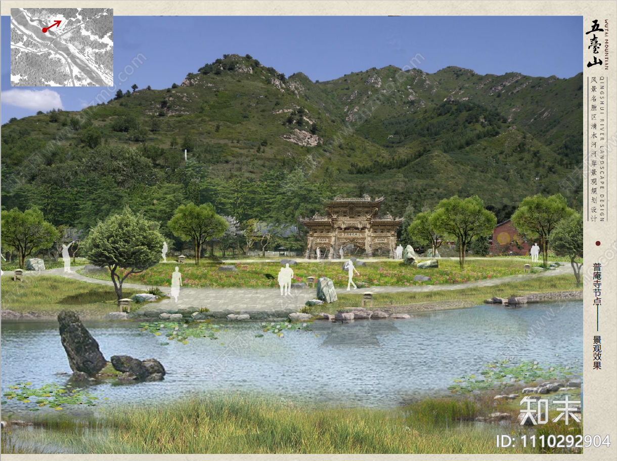 传统中式下载【ID:1110292904】