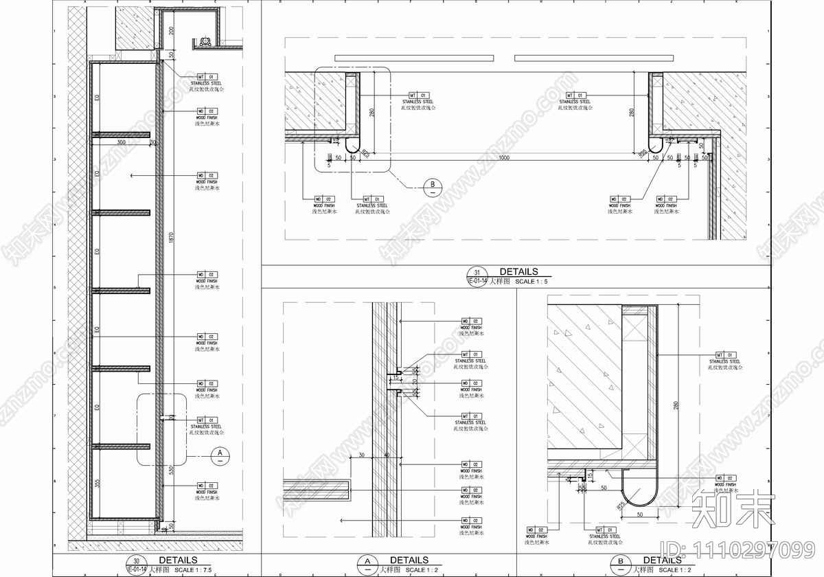 160㎡大平层私宅CAD施工图cad施工图下载【ID:1110297099】