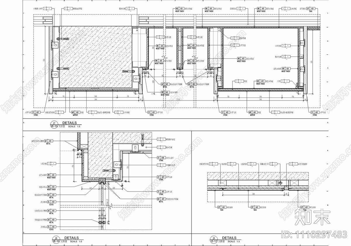 1500㎡销售中心售楼处CAD详细施工图cad施工图下载【ID:1110297483】