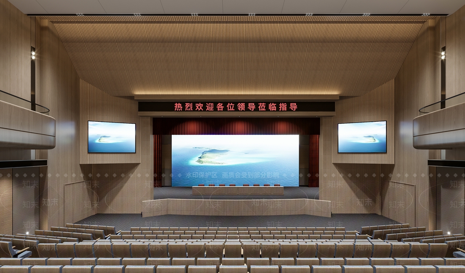 现代报告厅3D模型下载【ID:1110299150】