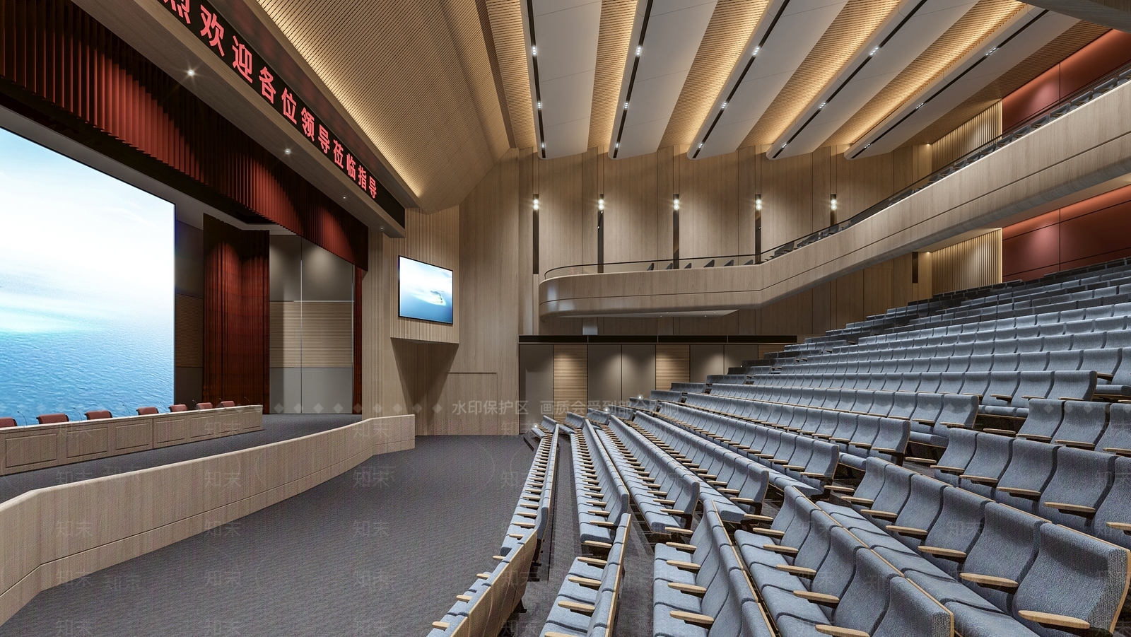 现代报告厅3D模型下载【ID:1110299150】