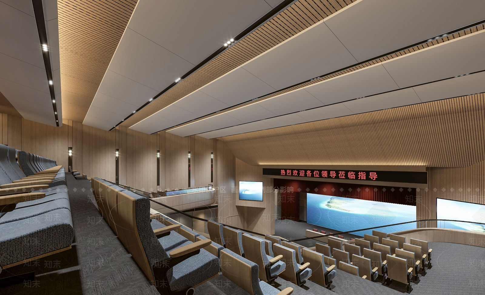 现代报告厅3D模型下载【ID:1110299150】