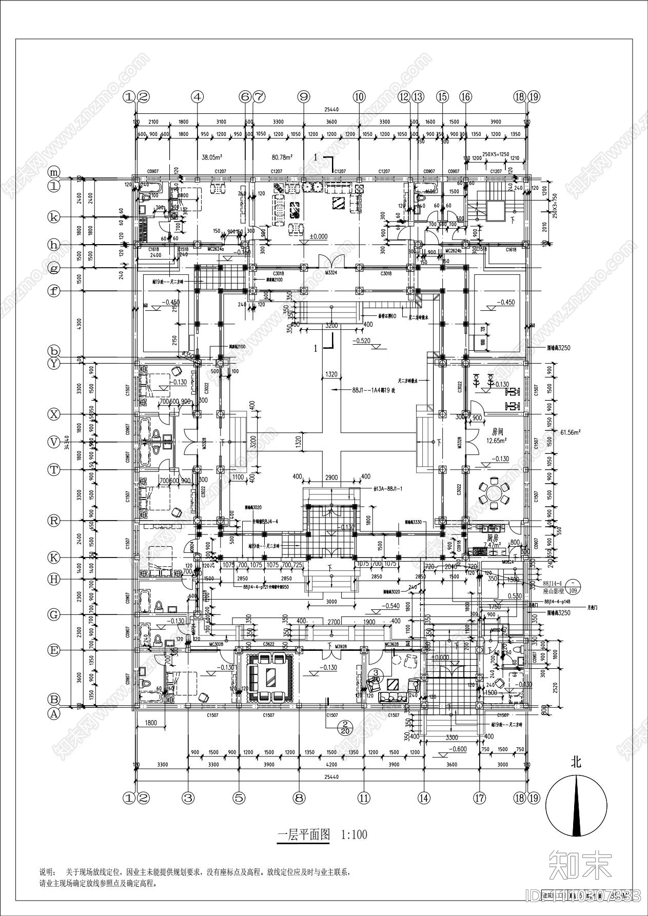 北京四合院古建筑施工图下载【ID:1110307333】