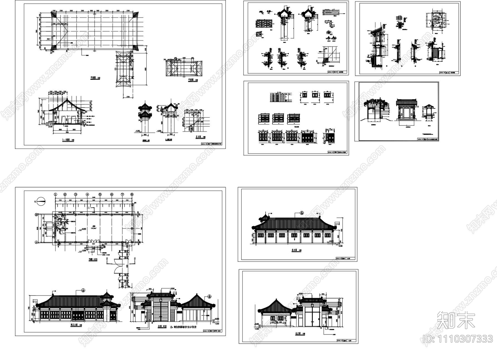 北京四合院古建筑cad施工图下载【ID:1110307333】
