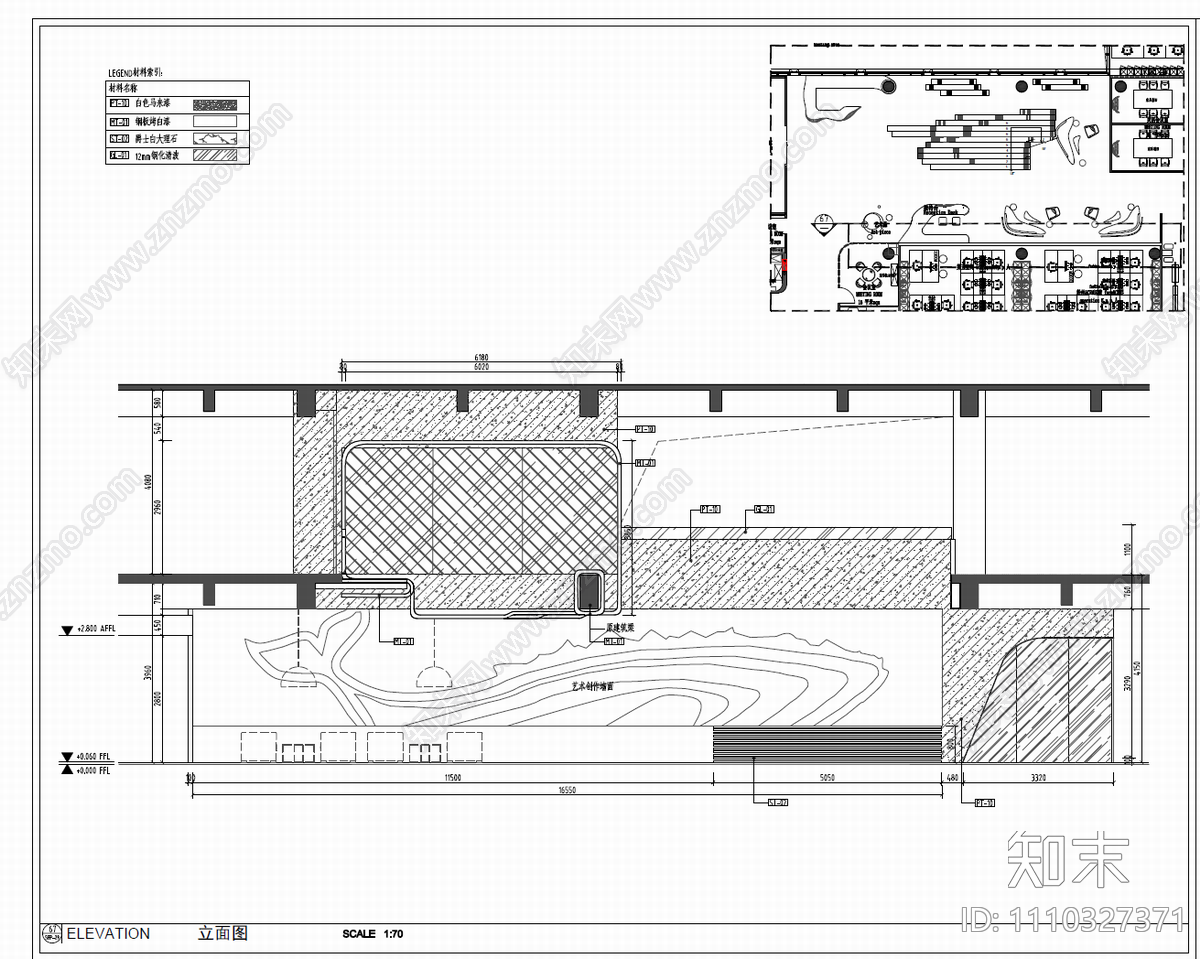 12000㎡办公空间CAD施工图cad施工图下载【ID:1110327371】