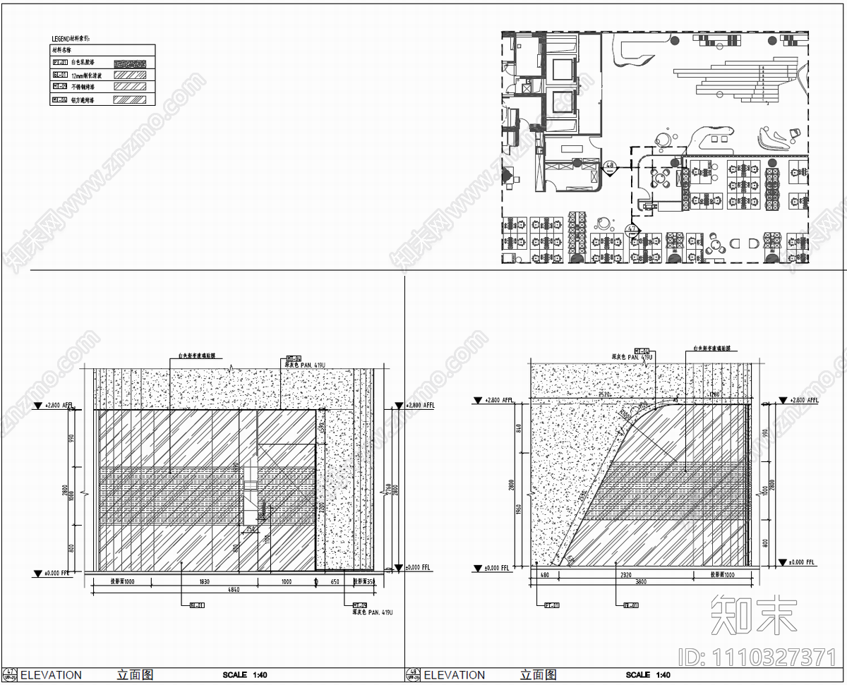 12000㎡办公空间CAD施工图cad施工图下载【ID:1110327371】