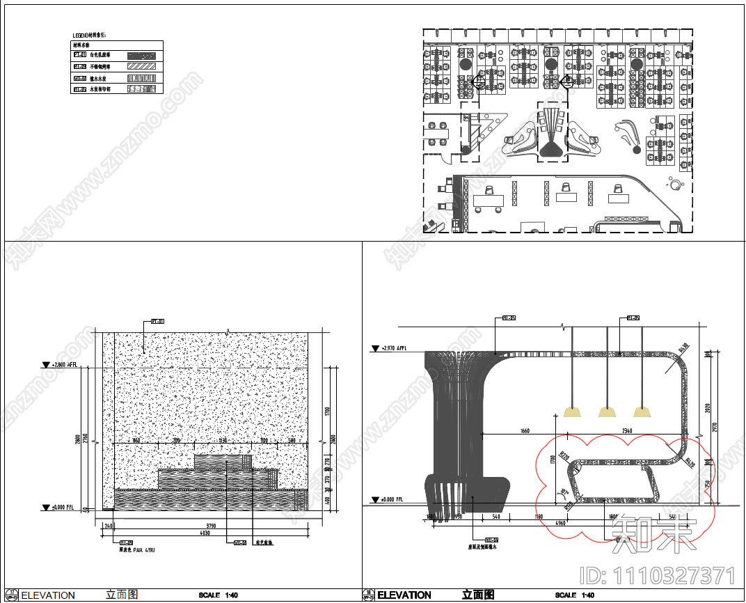 12000㎡办公空间CAD施工图cad施工图下载【ID:1110327371】