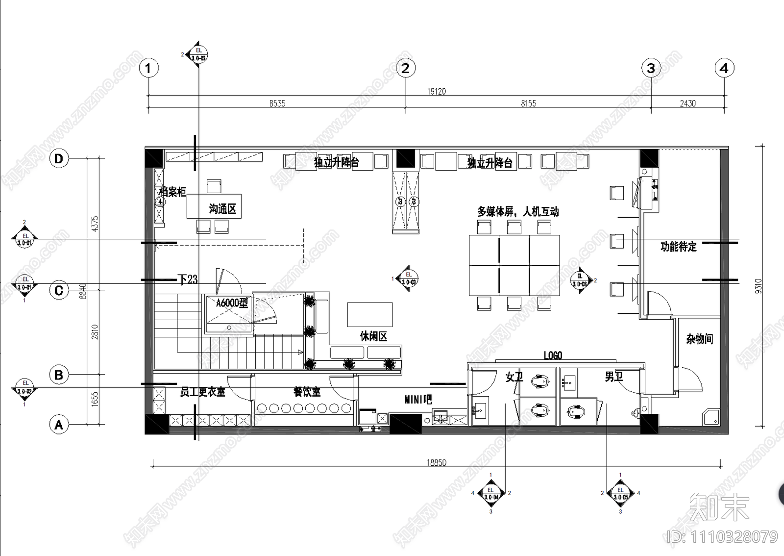 眼镜店施工图下载【ID:1110328079】