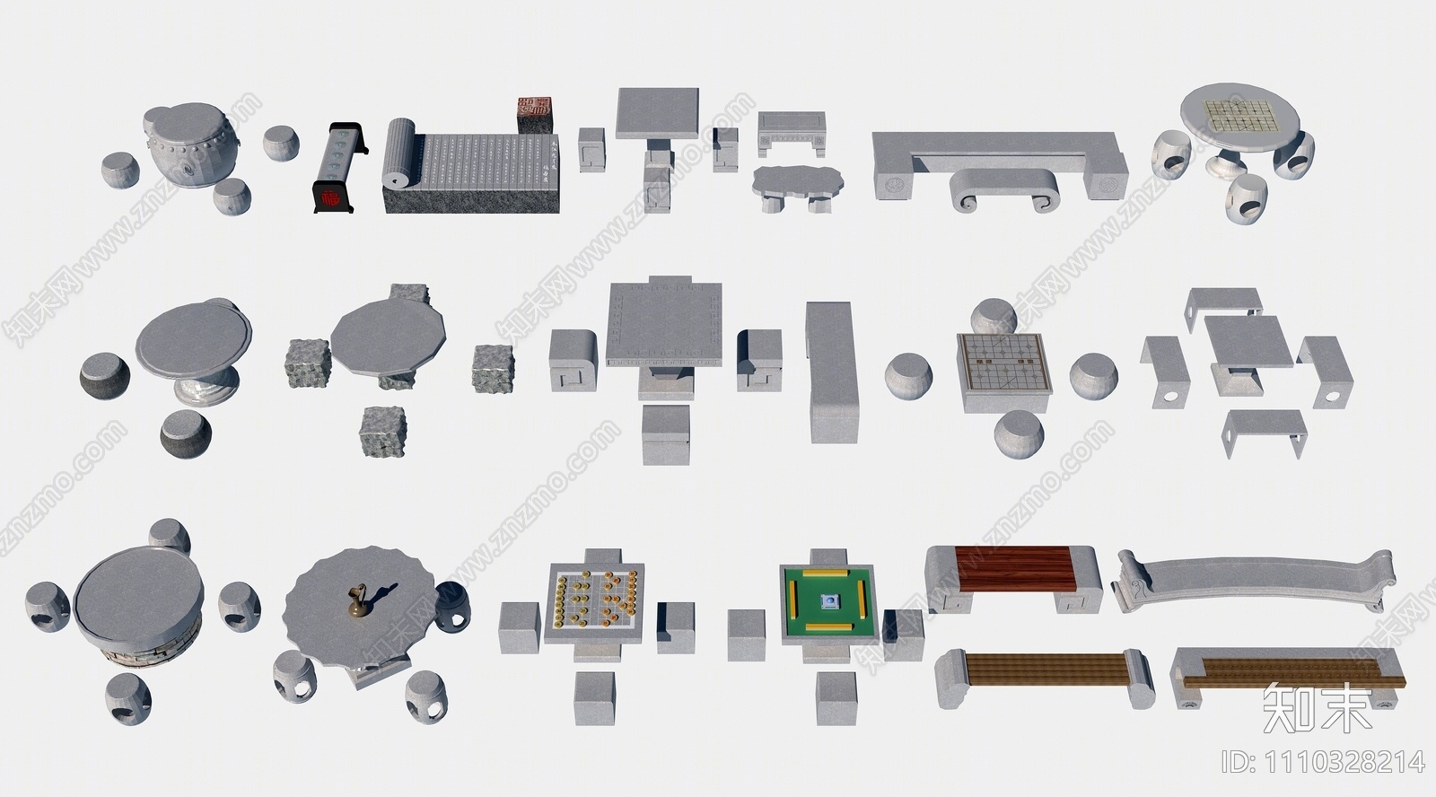 中式户外石桌凳组合3D模型下载【ID:1110328214】