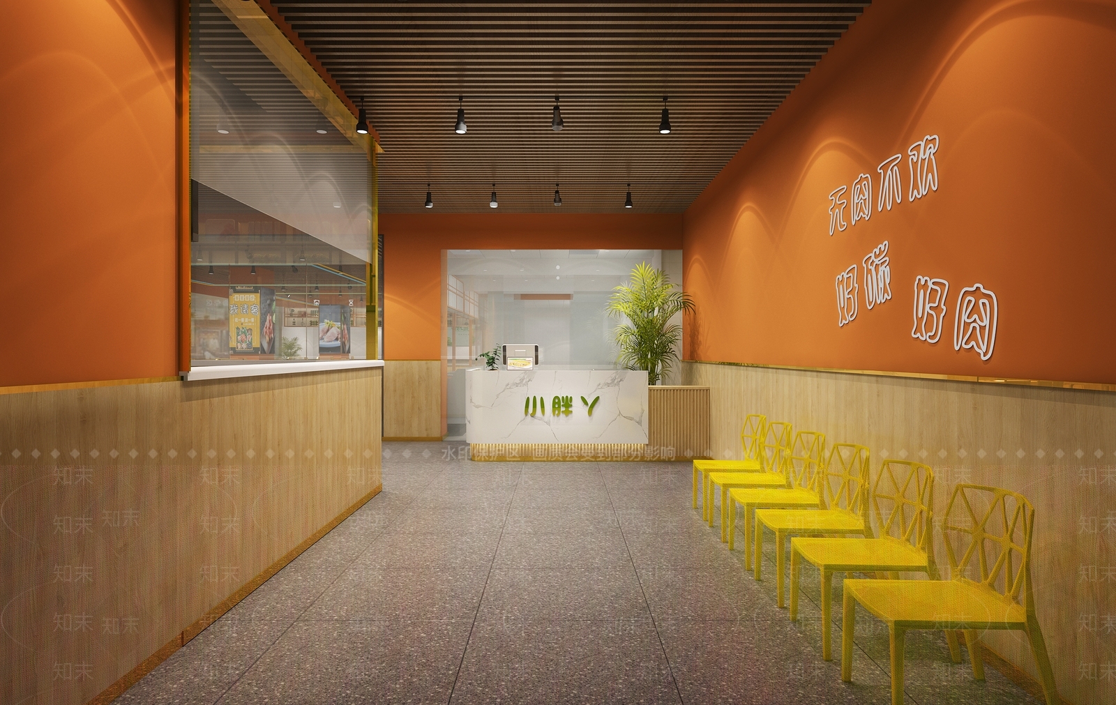 现代自助餐厅3D模型下载【ID:1110344092】