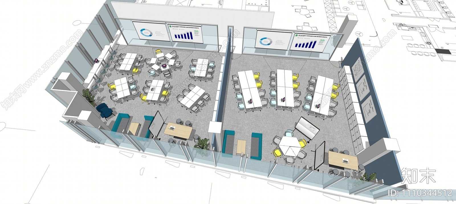 现代办公讨论室SU模型下载【ID:1110344512】