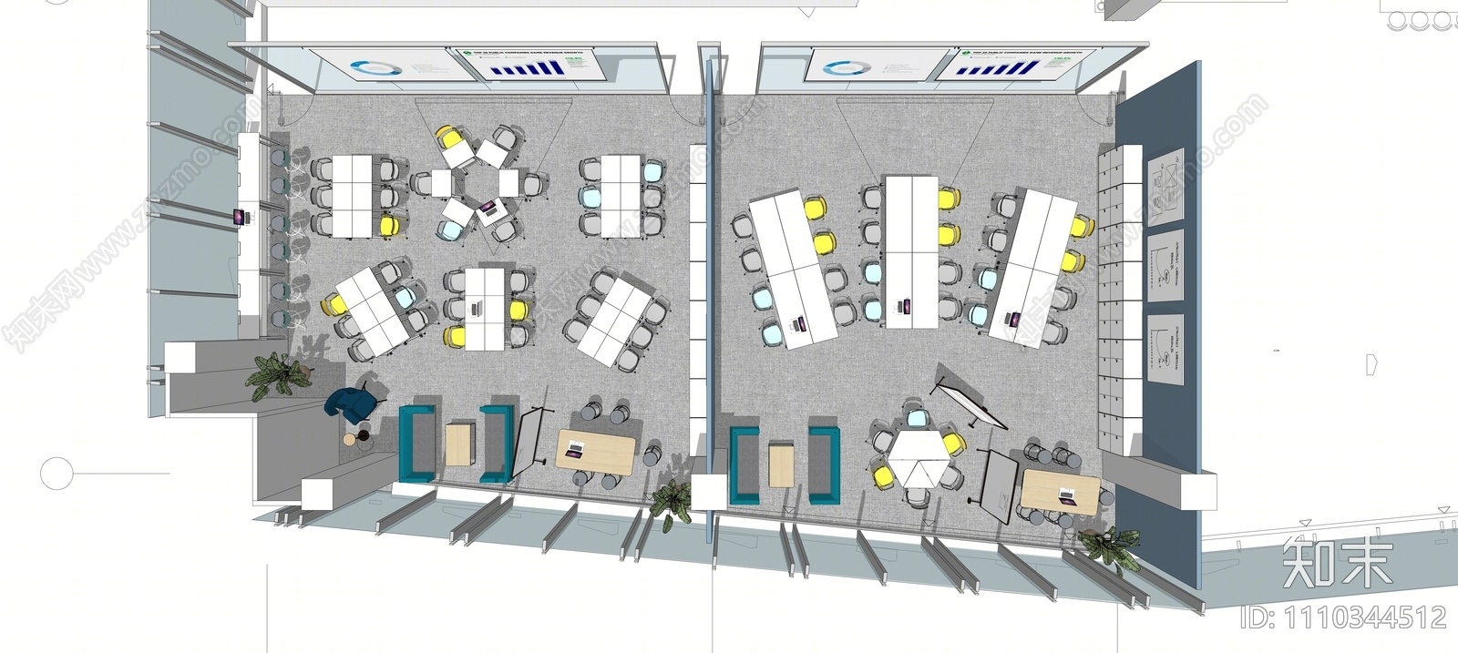 现代办公讨论室SU模型下载【ID:1110344512】