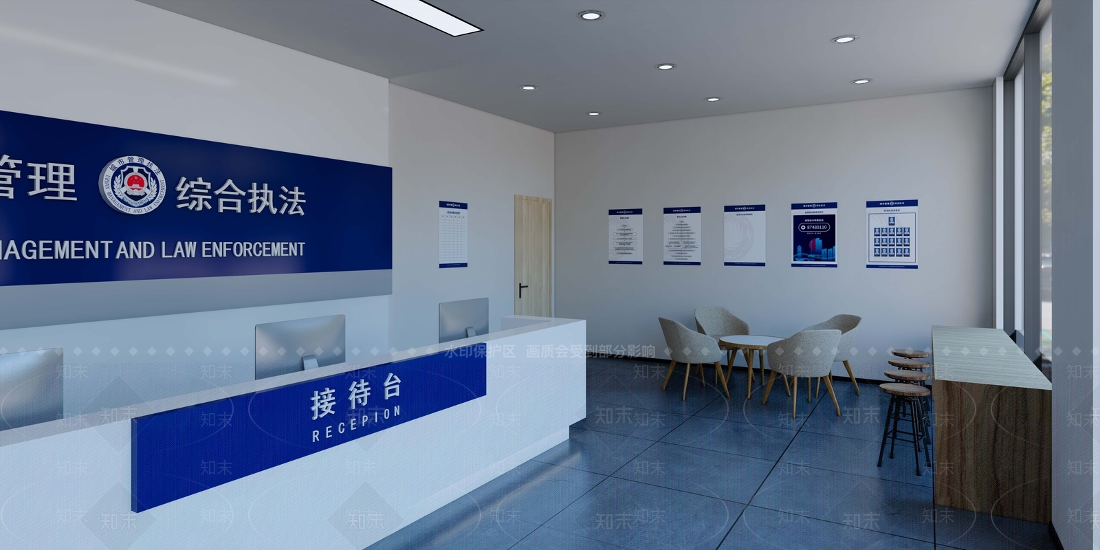 现代城管接待厅SU模型下载【ID:1110372582】