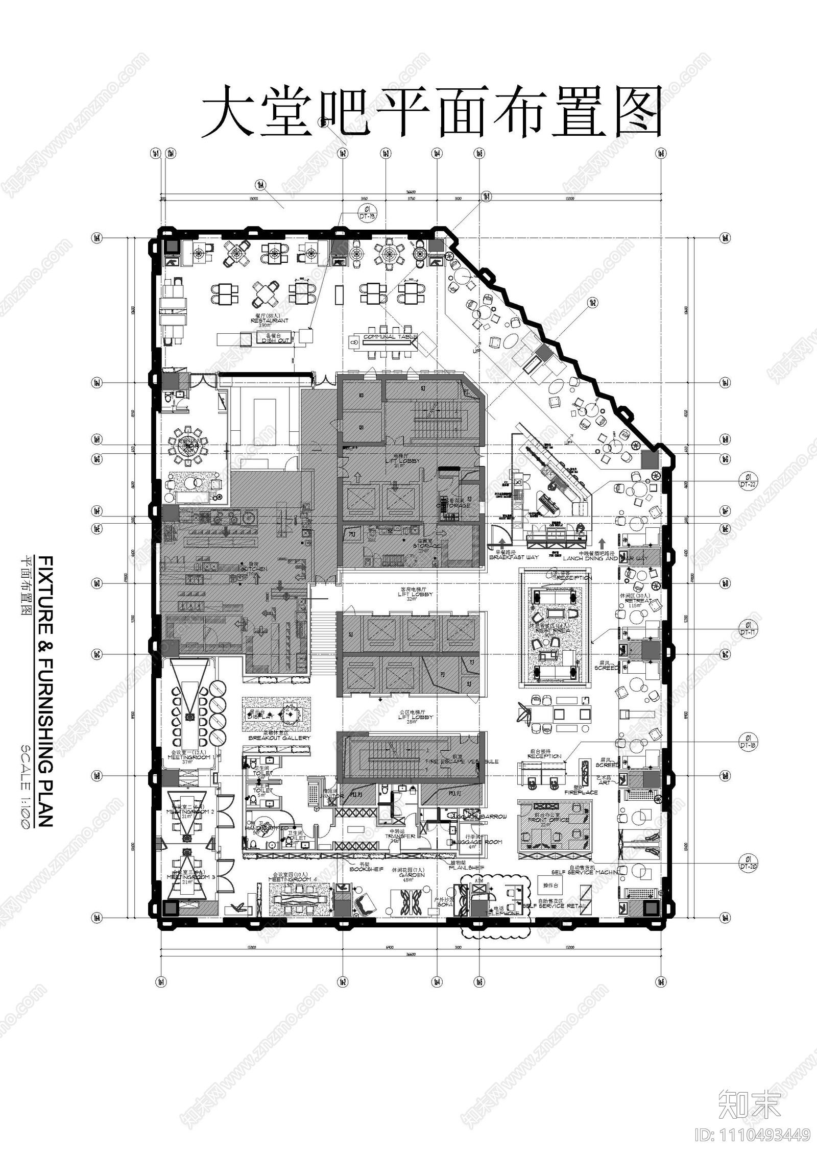 大堂吧平面施工图cad施工图下载【ID:1110493449】