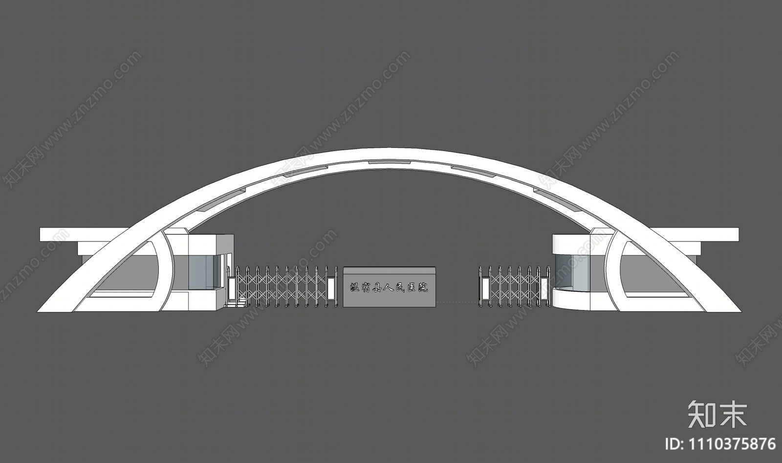 现代医院入口SU模型下载【ID:1110375876】