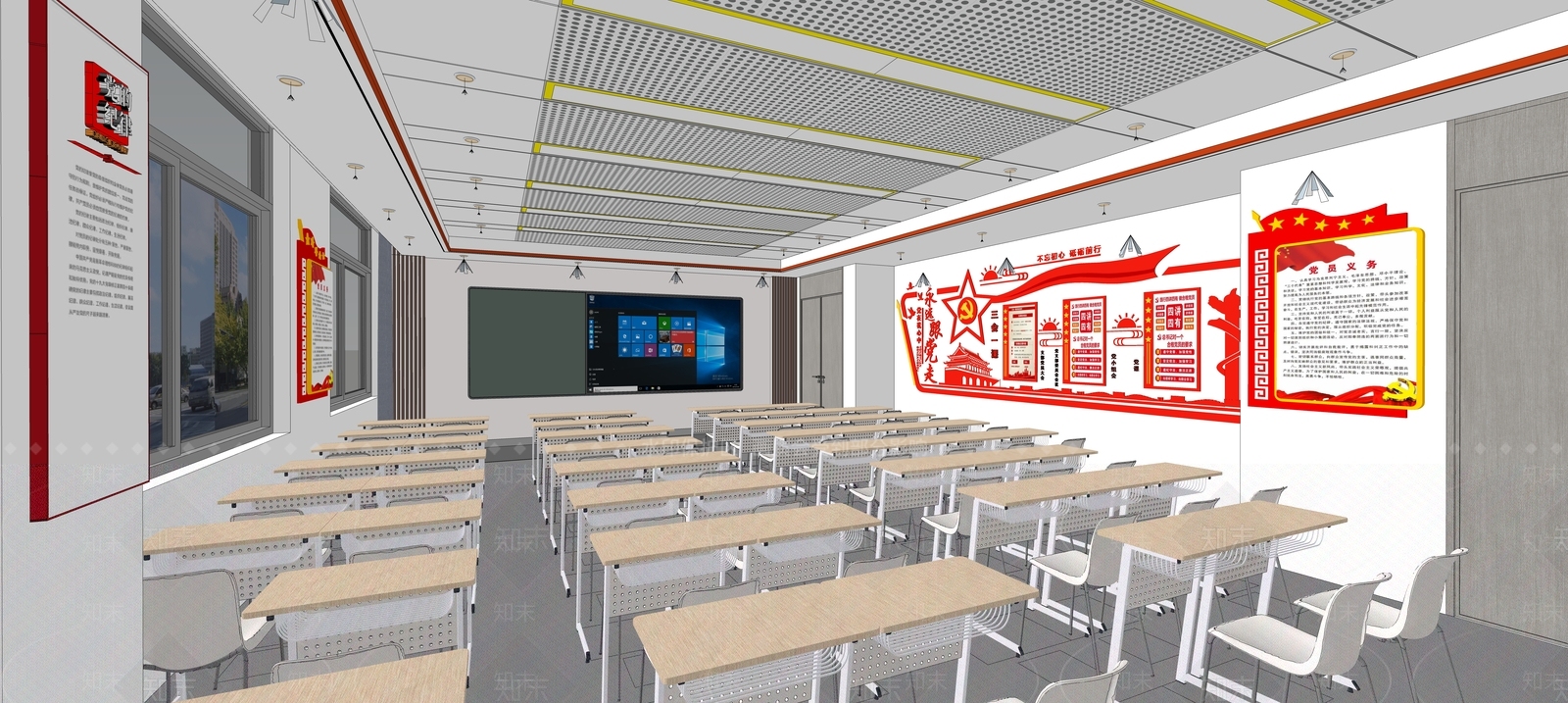 现代报告厅SU模型下载【ID:1110380026】