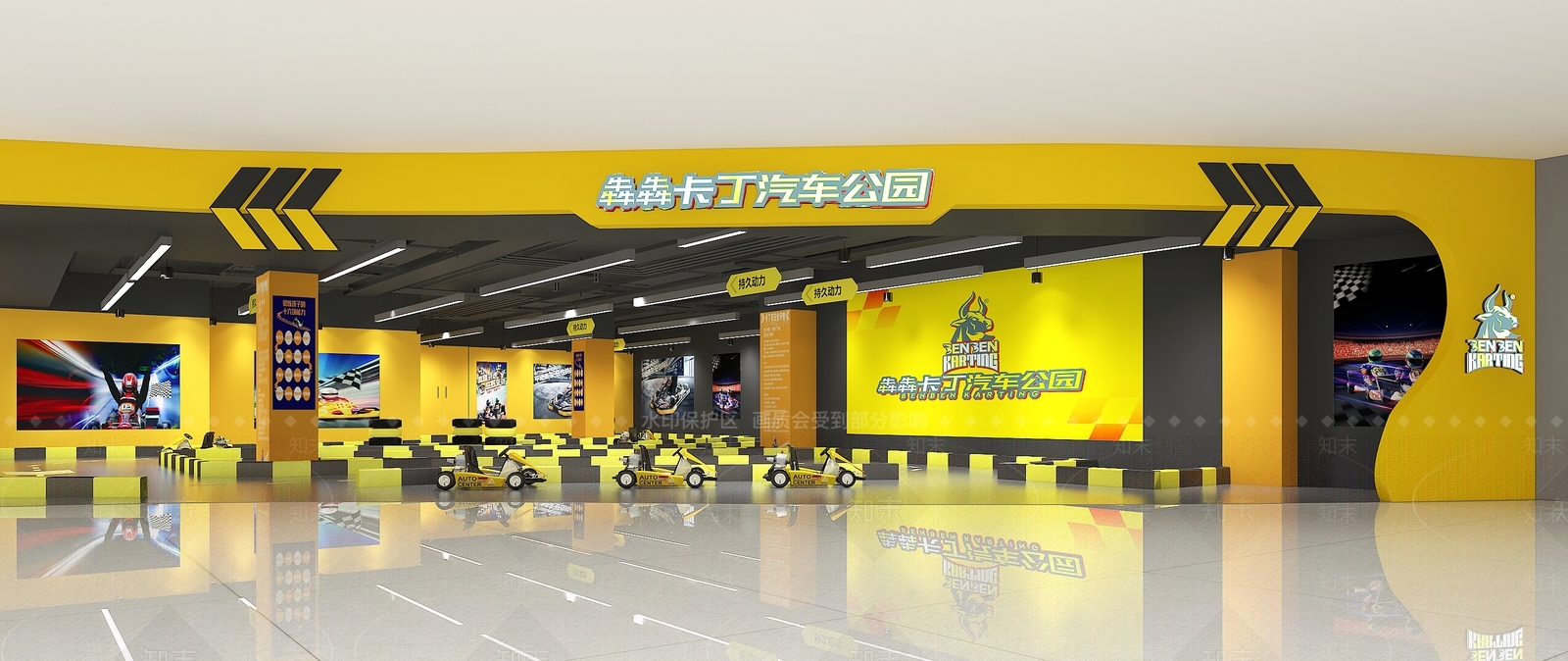 现代卡丁车俱乐部3D模型下载【ID:1110380666】