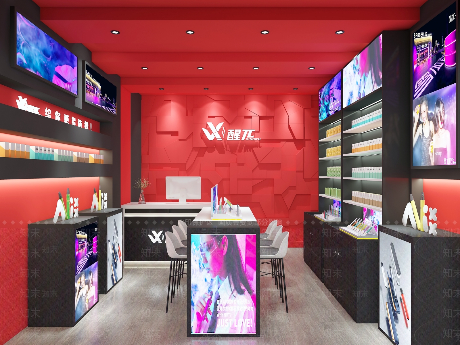 现代电子烟专卖店3D模型下载【ID:1110382429】