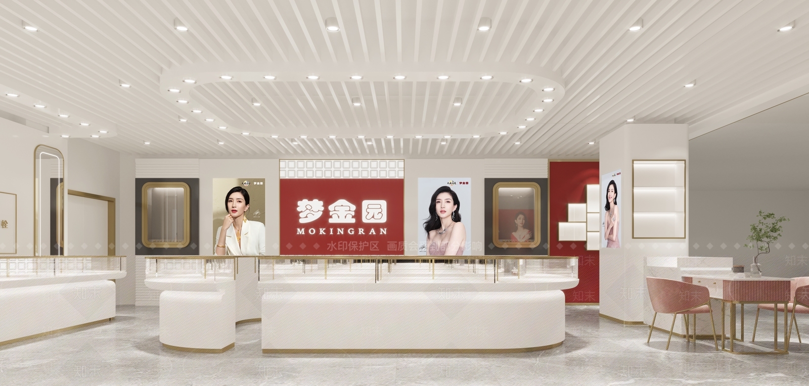 现代珠宝店3D模型下载【ID:1110393609】