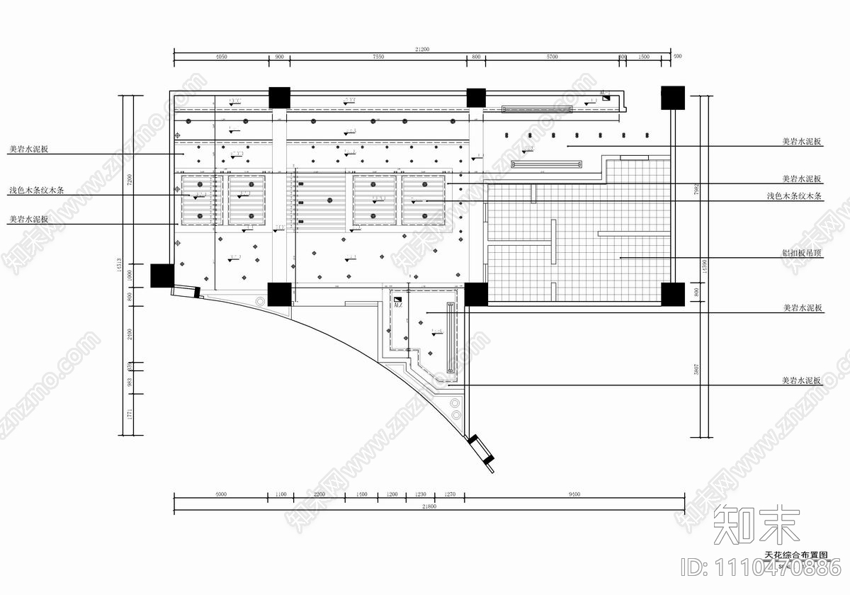 煌品三汁焖锅东营万达店CAD施工图cad施工图下载【ID:1110470886】