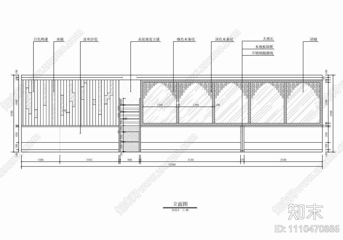 煌品三汁焖锅东营万达店CAD施工图cad施工图下载【ID:1110470886】