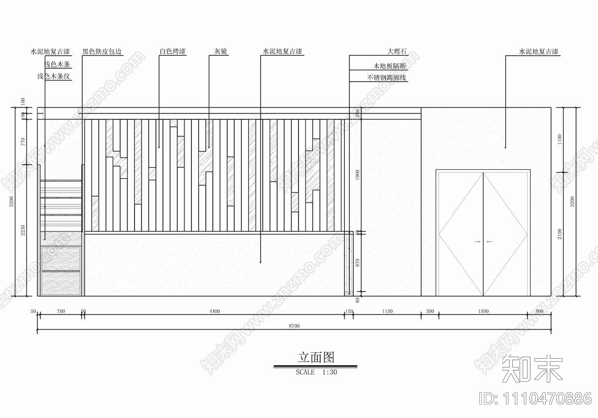 煌品三汁焖锅东营万达店CAD施工图cad施工图下载【ID:1110470886】