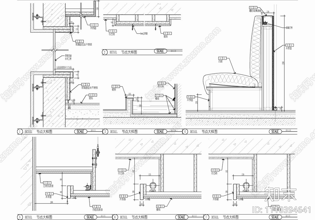 500㎡面馆CAD施工图cad施工图下载【ID:1110394641】