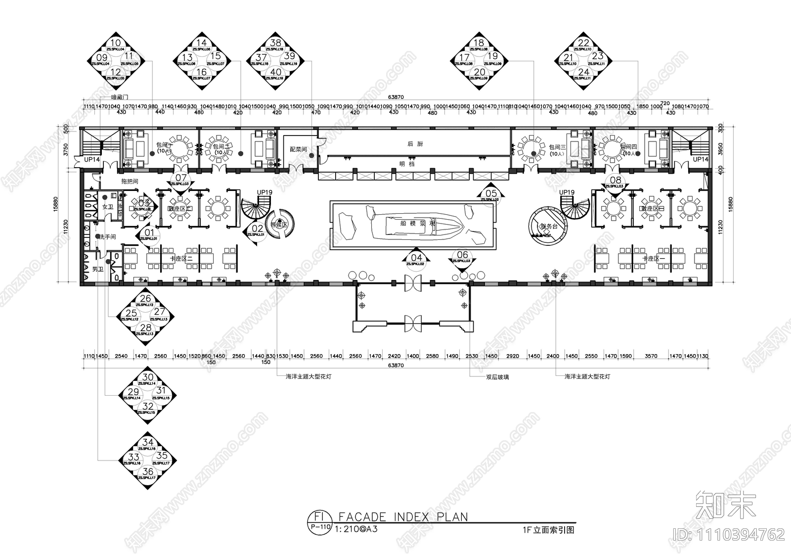 2000㎡海鲜火锅餐厅CAD施工图施工图下载【ID:1110394762】