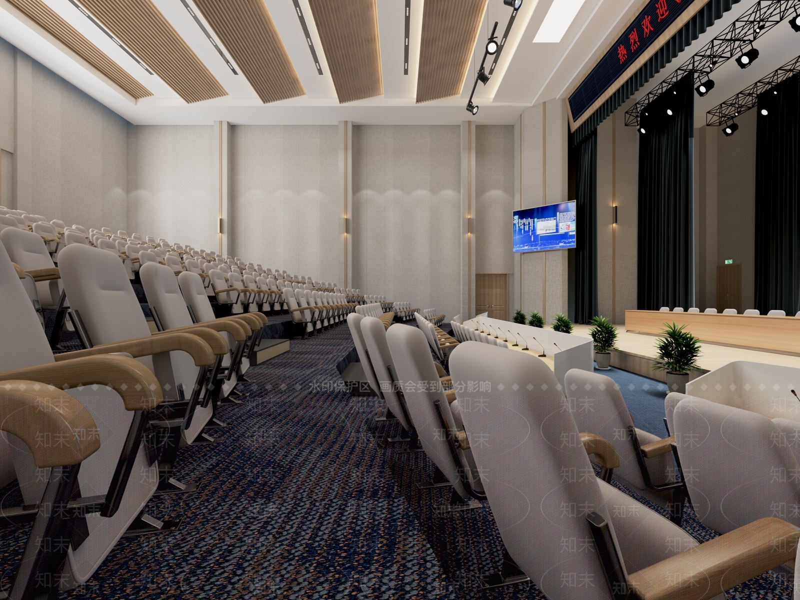 现代报告厅3D模型下载【ID:1110398759】