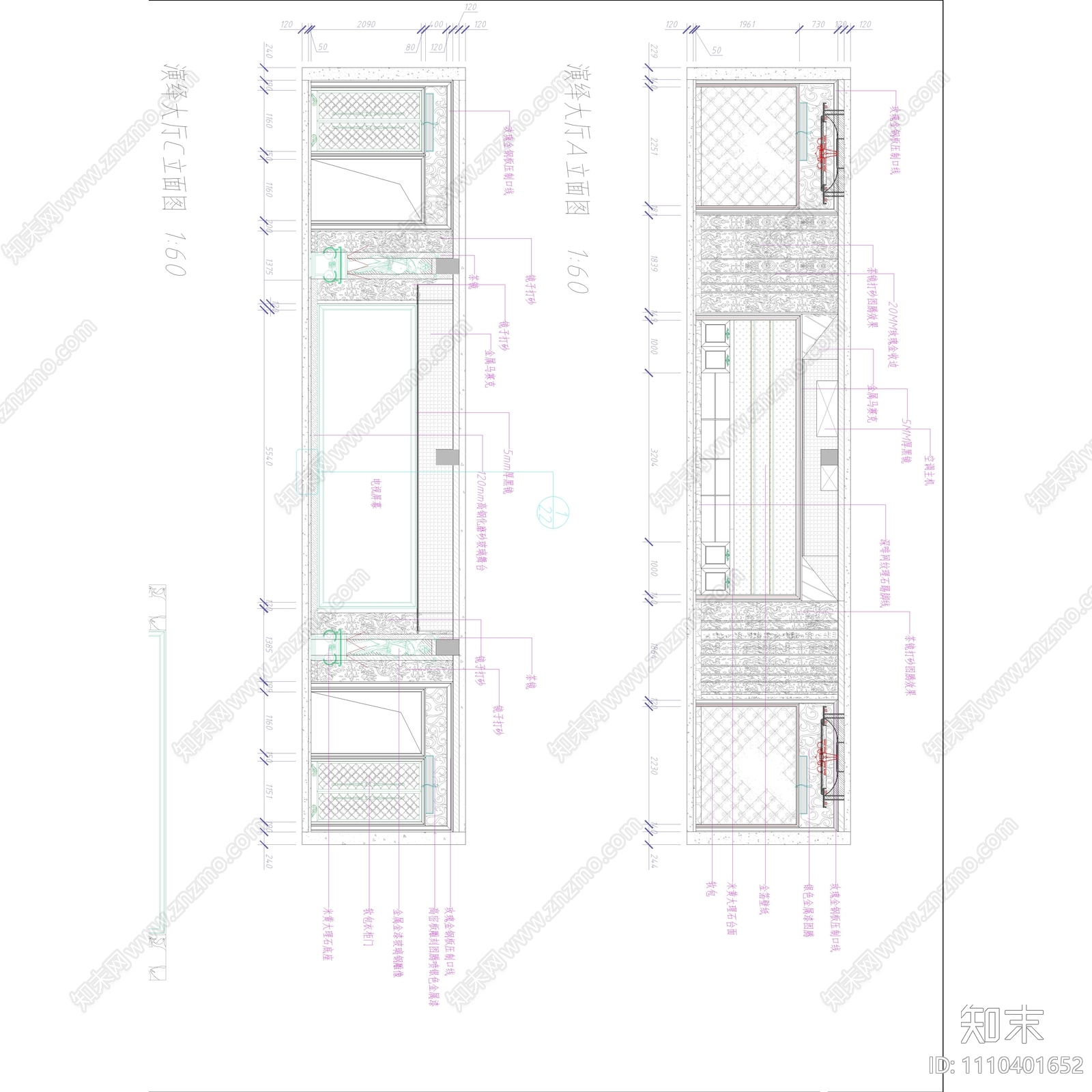 KTVcad施工图下载【ID:1110401652】