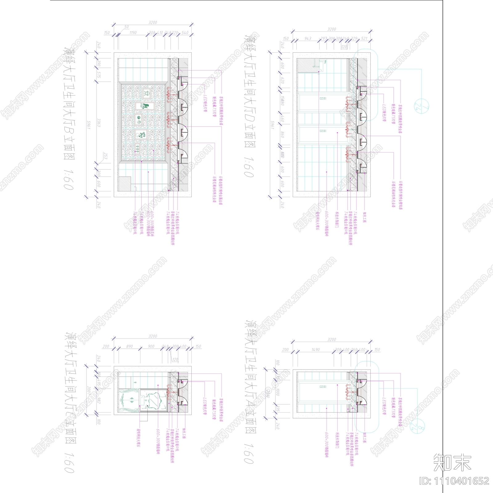KTVcad施工图下载【ID:1110401652】