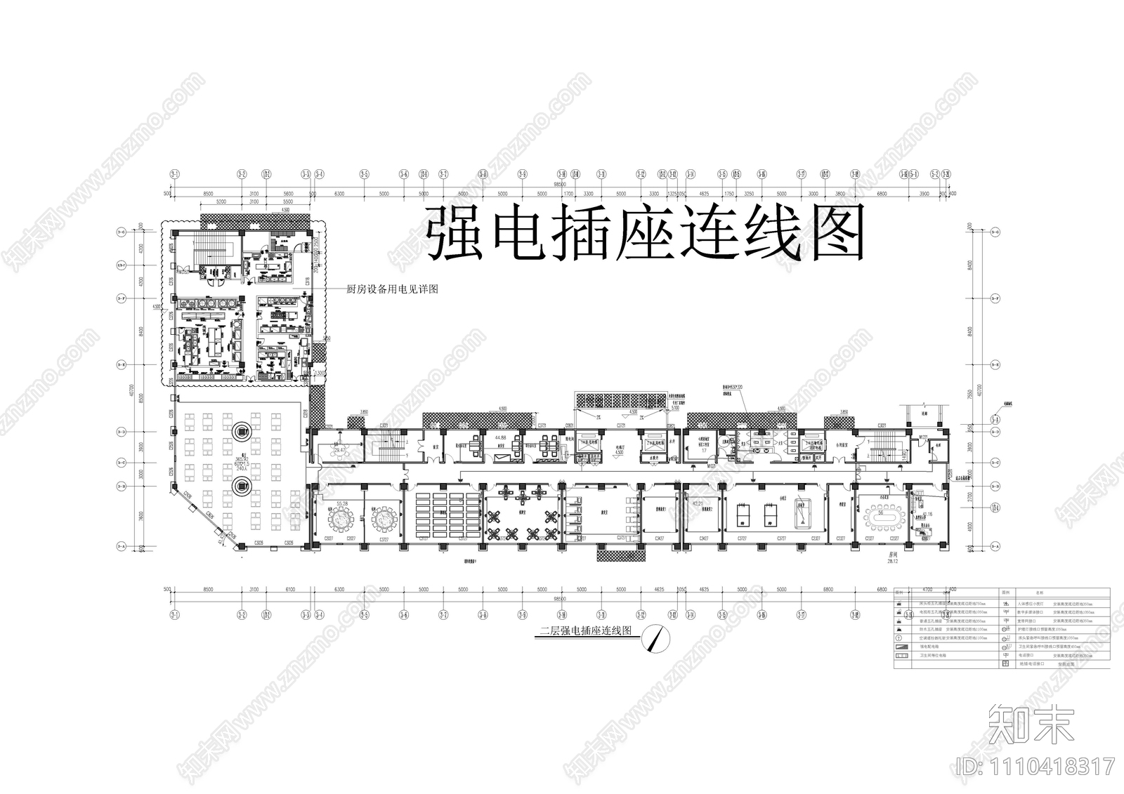 养老中心电气施工图cad施工图下载【ID:1110418317】