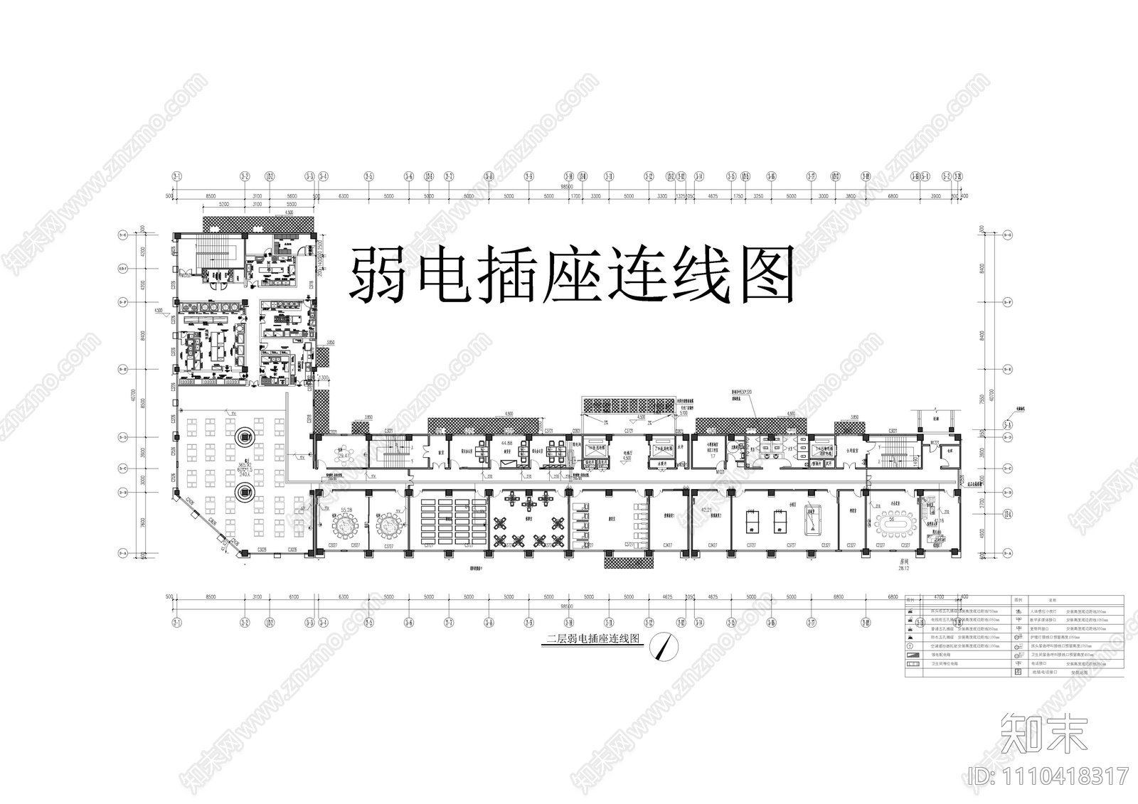 养老中心电气施工图cad施工图下载【ID:1110418317】