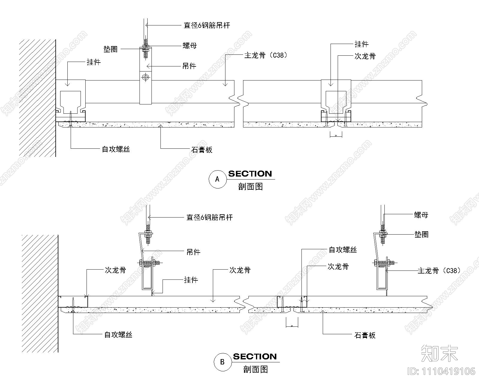 五金件CAD详图cad施工图下载【ID:1110419106】